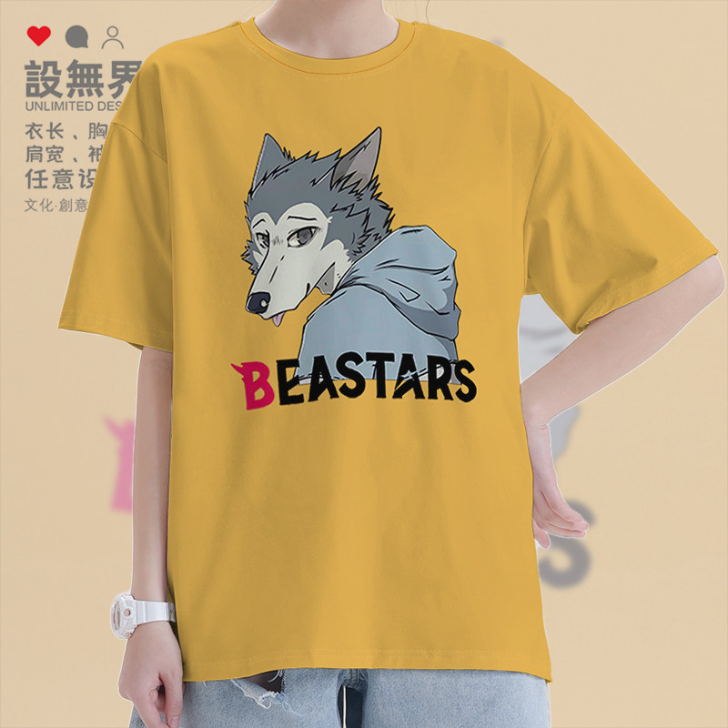 动漫动物狂想曲大灰狼格雷西BEASTARS短袖T恤男女上衣0005设 无界