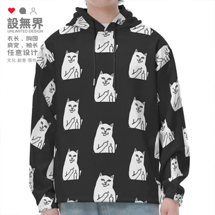 猥琐中指猫圣母抱贱猫咪创意个性大码连帽卫衣男女装0018设 无界