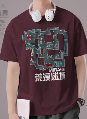 经典地图CSGO荒漠迷城短袖T恤男女FPS游戏半袖夏季潮0001设 无界