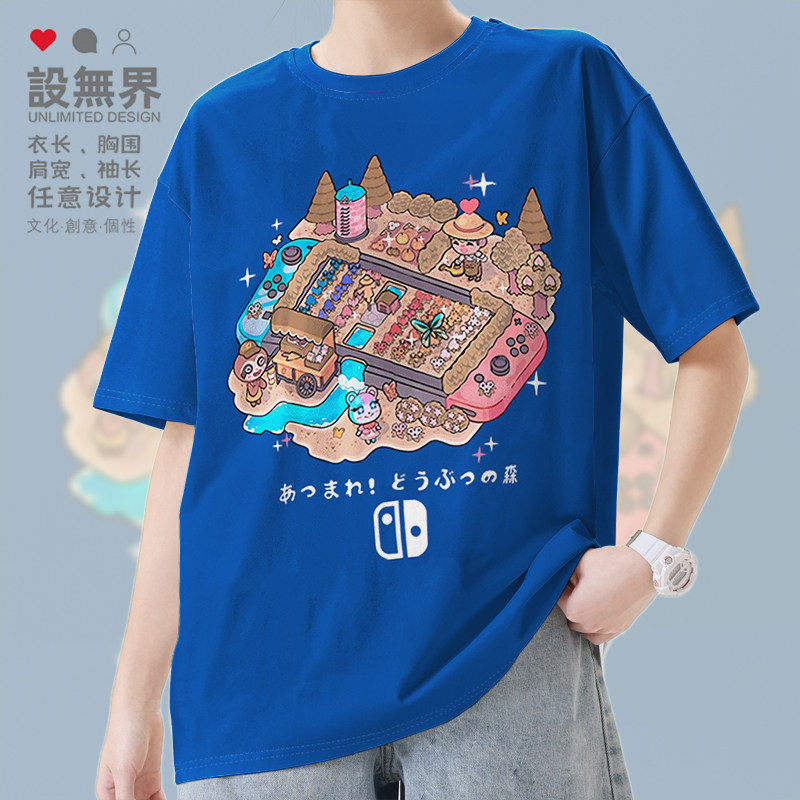 可爱卡通switch游戏机农场主题短袖T恤男女日系衣服潮0017设 无界