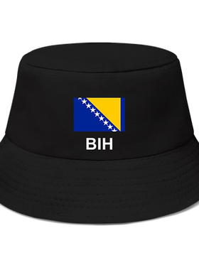 波黑Bosnia and Herzegovina渔夫帽男女帽子防晒帽遮阳帽设 无界