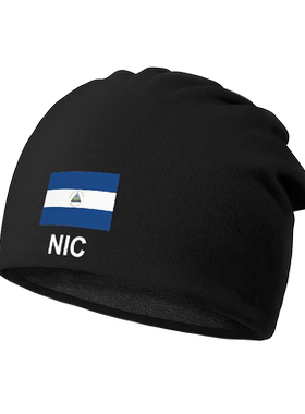 尼加拉瓜Nicaragua包头帽堆堆帽