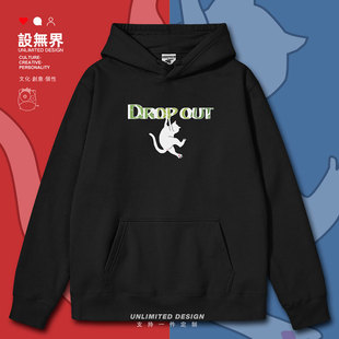 欧美竖中指贱猫加绒连帽卫衣男女秋冬装运动ins外套运动服设 无界