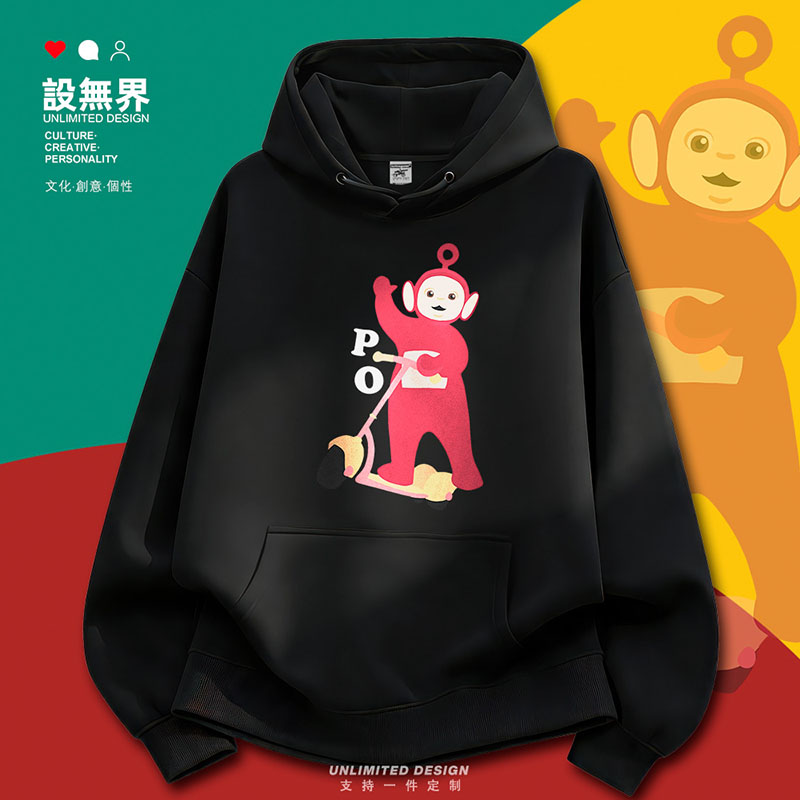 天线宝宝得得B童年节目小波P卫衣图片
