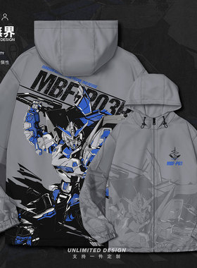 机动战士高达蓝色异端二型改敢达夹克棉服男女动漫秋外套设 无界