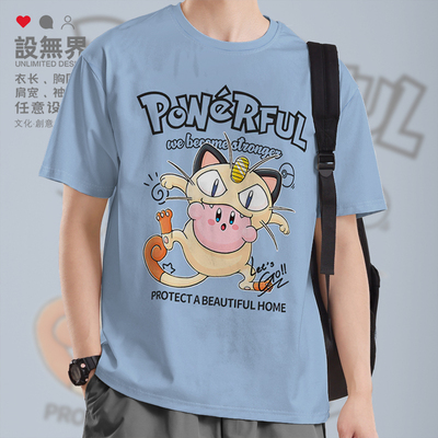 原创动漫星之卡比呆萌喵短袖T恤