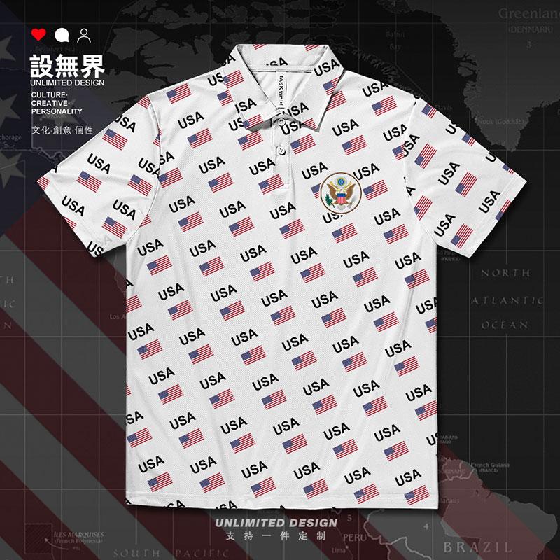 美国usa国家国旗大码速干polo衫男女保罗衫休闲t恤衣服潮设 无界