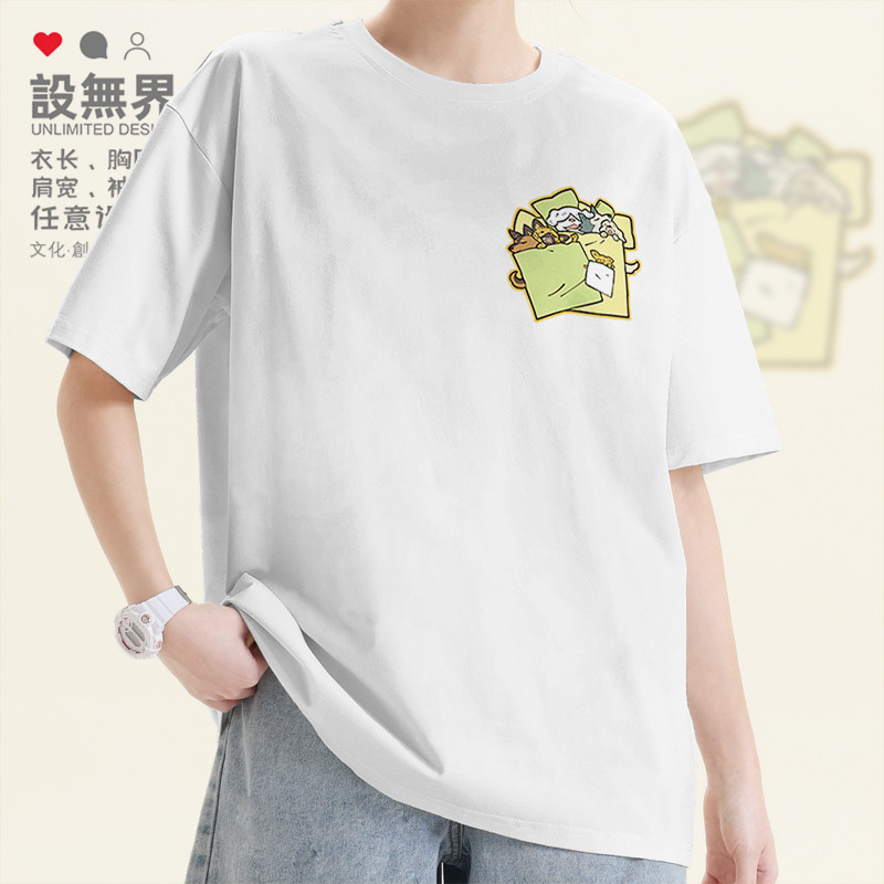 动漫动物狂想曲Q版插画假口袋休闲学生男女短袖T恤夏0005设 无界