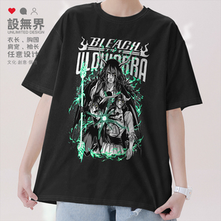 死神乌尔奇奥拉西法潮漫周边短袖T恤男女印花短t夏潮0018设 无界
