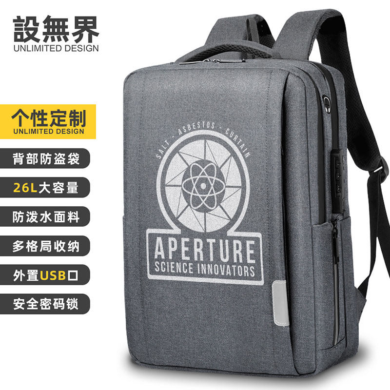 光圈科技公司实验室图标aperture双肩包男士电脑包背包女设 无界