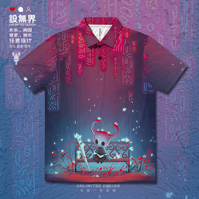 空洞骑士HollowKnig速干polo衫