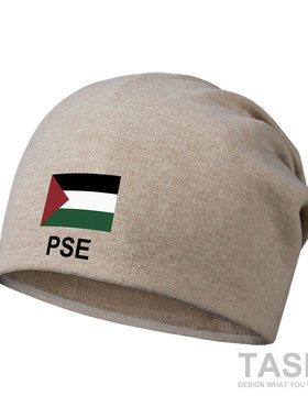 巴勒斯坦Palestine国家保暖男女运动堆堆帽子加绒睡帽头巾设 无界