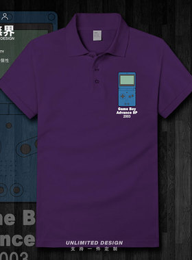 男女翻领POLO衫任天堂Advance SP游戏机GAME BOY学生T恤夏设 无界