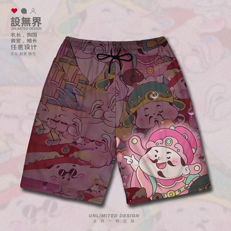 可爱财神暴富福神偏爱好运动短裤图片