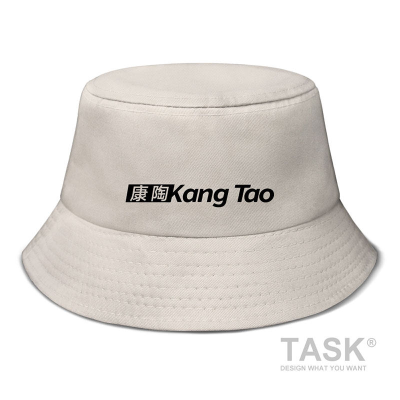 赛博朋克2077康陶公司周边渔夫帽男女帽子防晒遮阳帽0001设 无界