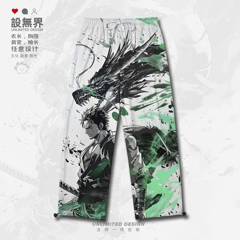 潮牌泼墨海贼猎人剑豪水墨龙长裤