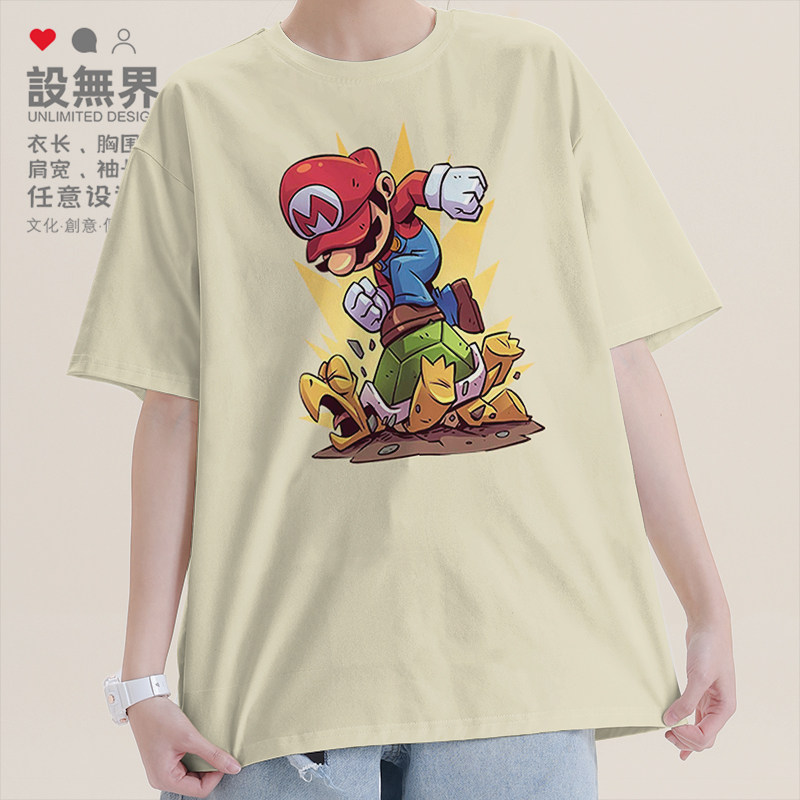 马里奥游戏同人Mario可爱印花短袖T恤男女打底上衣夏0007设 无界