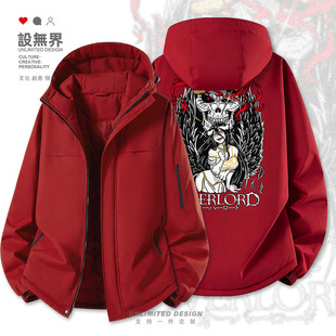 不死者之王OVERLORD骨王周边二次元黑暗系加厚棉服男女潮设 无界