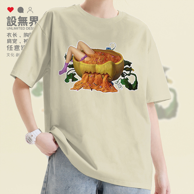 万圣节少女纯棉宽松Hallo短袖T恤