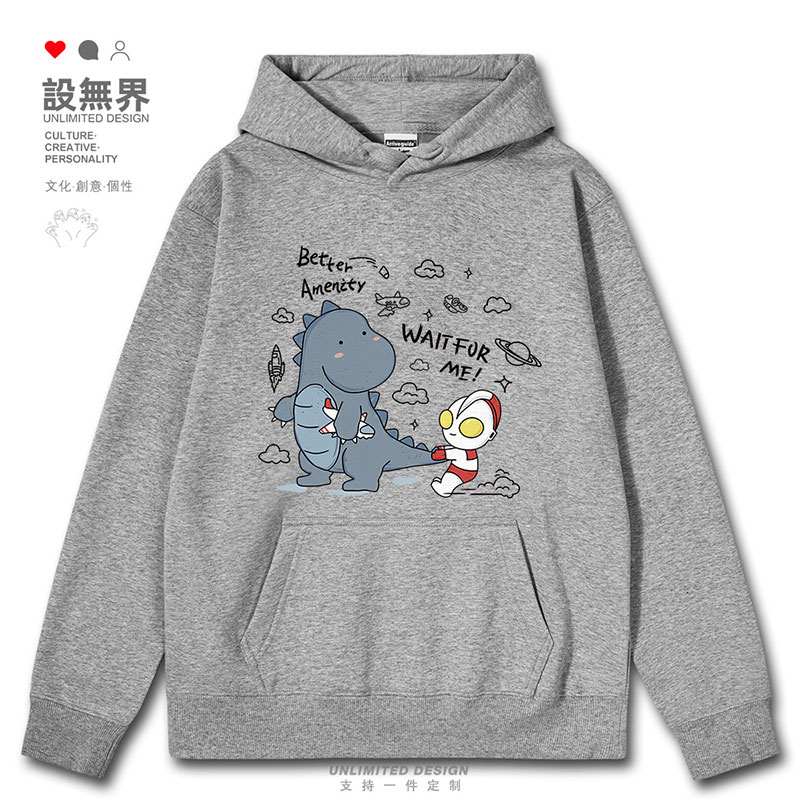 日系咸蛋超人拉怪兽可爱连帽卫衣