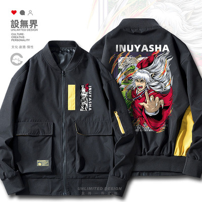 日系动漫Inuyasha杀生丸卡通夹克