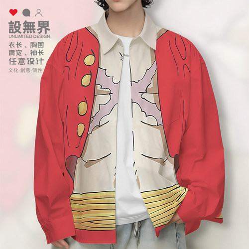 海贼路飞王索隆山治罗宾长袖衬衫