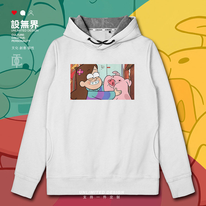 欧美动漫怪诞插画摇摇猪与梅宝卡通连帽卫衣男女加绒帽衫设 无界