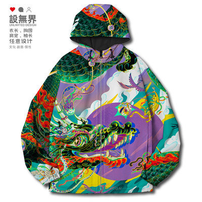 缤纷中国龙年春节插画猫咪贺棉服