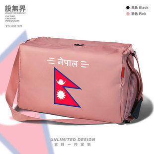 尼泊尔Nepal国家健身包情侣包袋潮防水斜挎背包男女运动包设 无界