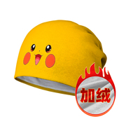 动漫宠物家族创意表情鸭子火龙堆堆帽男女帽子包头帽0017设 无界