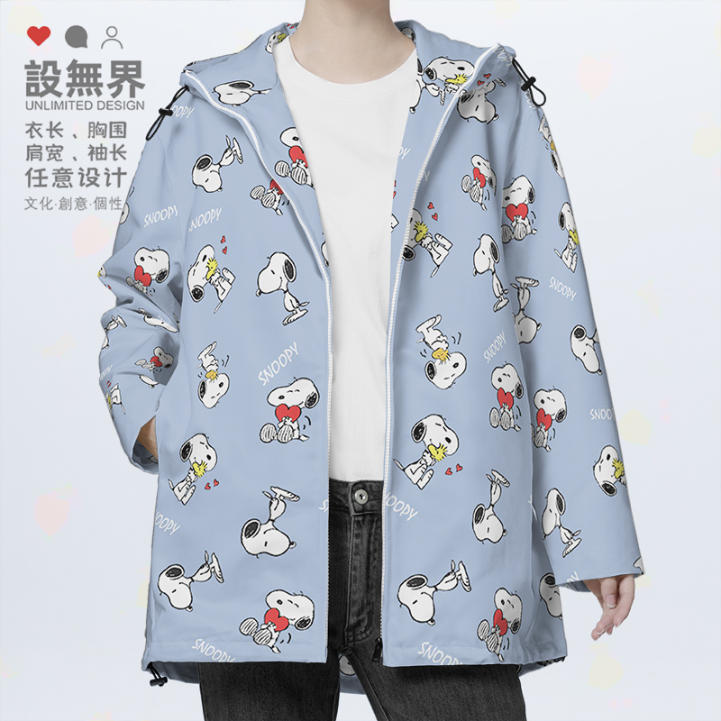 可爱动漫史努比小狗美式复古夹克