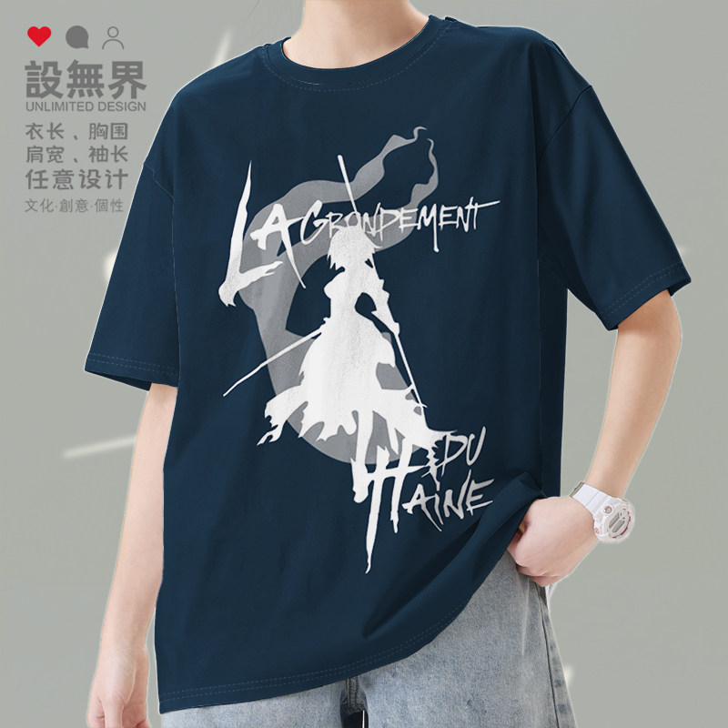 经典动漫周边fate黑贞德圣亚瑟王saber短袖T恤男女体恤夏设 无界