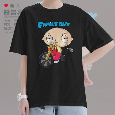 FamilyGuy恶搞之家饺子短袖T恤