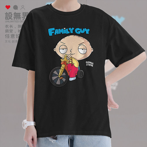 FamilyGuy恶搞之家饺子短袖T恤