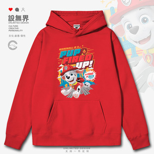 日系卡通汪汪队立大功毛毛消防麦町犬连帽卫衣男女潮0017设 无界