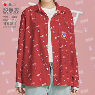 设 男女潮牌宽松花衬衣服装 无界 衬衫 尼泊尔Nepal国家国旗满印长袖