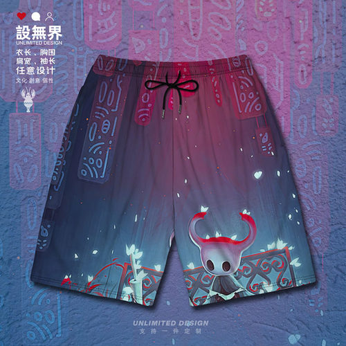 空洞骑士HollowKnight运动短裤