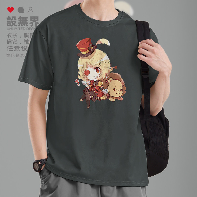 第五人格舞女皮肤驯兽师短袖T恤图片