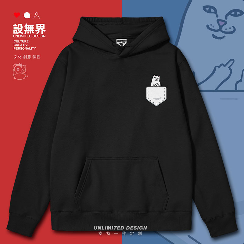 竖中指的贱猫欧美加绒秋连帽卫衣