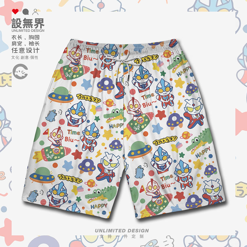 卡通动漫奥特曼银河家族运动短裤
