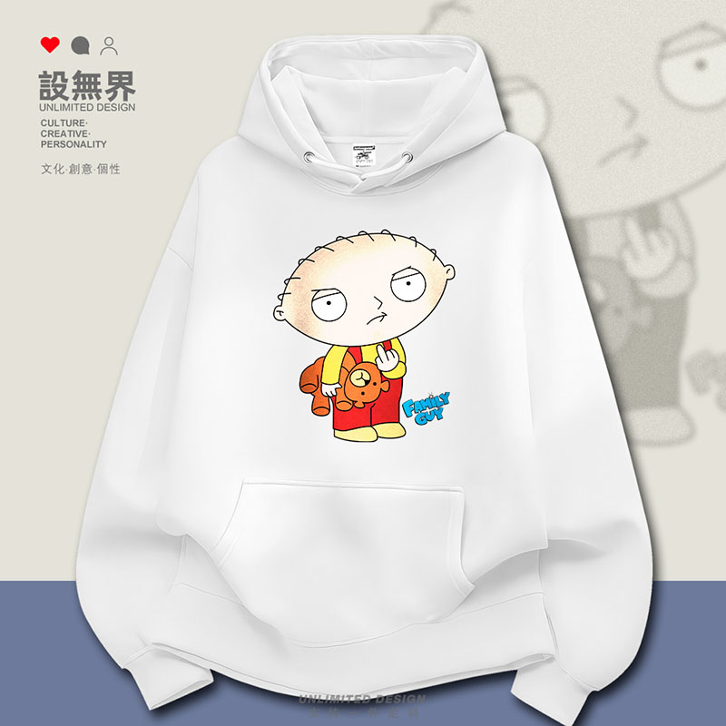恶搞之家联名天才饺子Stewie卫衣图片