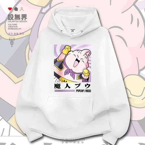 魔人布欧萌系反差胖布欧潮流卫衣