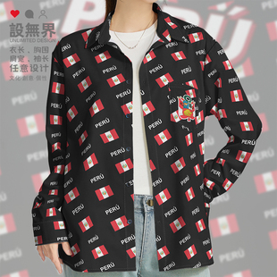 设 男女宽松ins休闲衬衣春秋装 无界 衬衫 秘鲁Peru国家国旗满印长袖