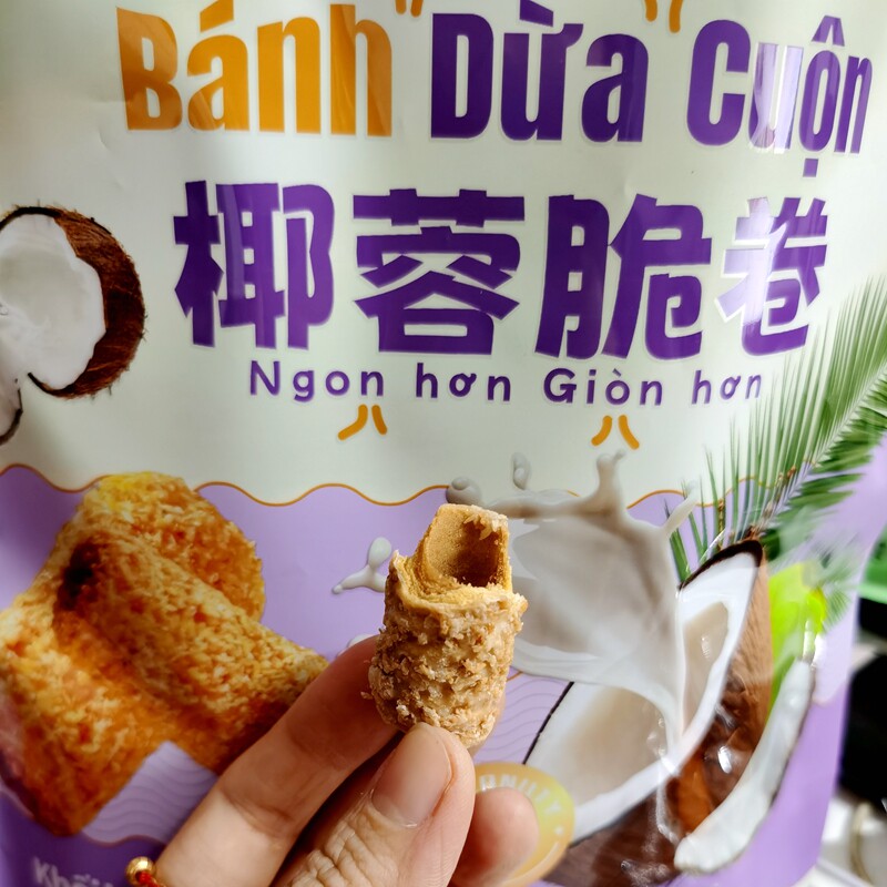 越南特产低糖椰子椰蓉脆卷早餐饼网红零食300克