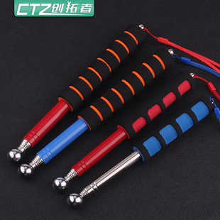 伸缩空鼓锤加厚墙面检验锤响鼓锤验房工具敲墙棒瓷砖验收检测锤子