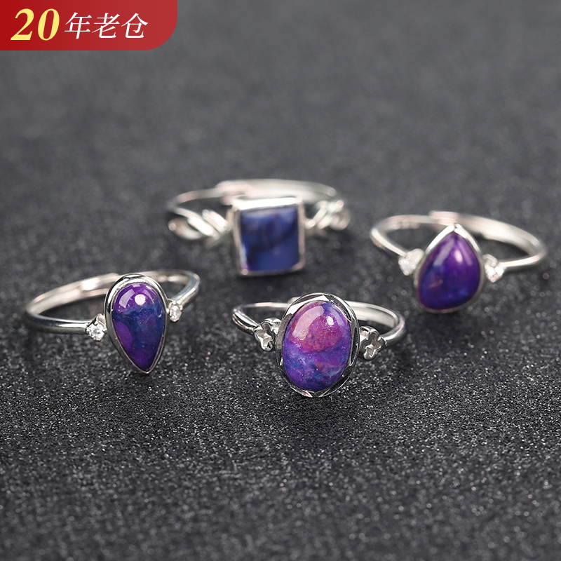 二十载珍藏，一念觉悟，破执