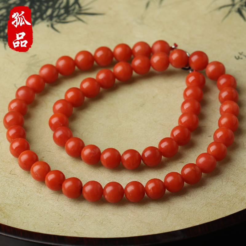 亲宝水晶保山锦红南红玛瑙项链