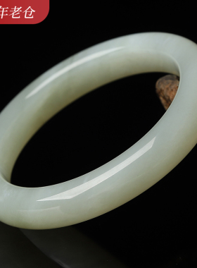 二十载珍藏，一念觉悟，破执