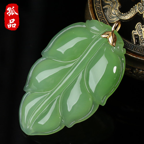 亲宝水晶精品苹果绿碧玉吊坠