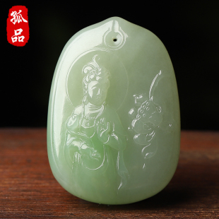 精品翠青和田玉吊坠女款 晴光雪青 饰品礼物亲宝水晶 孤品